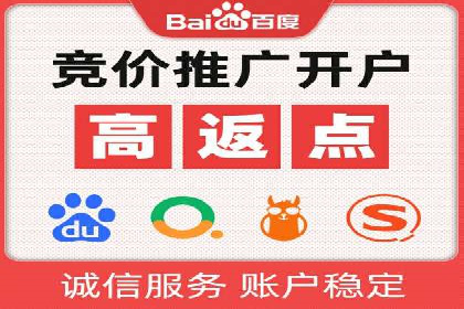 抖音信息流广告的未来趋势及发展案例探讨